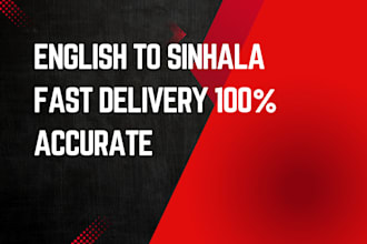 translate english to sinhala accurately and fast