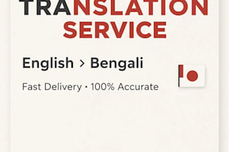 translate bengali to english and english to bengali