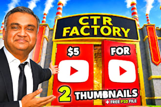 design high CTR youtube thumbnails with free editable PSD files