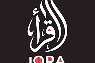 teach you arabic wonderful language from scratch to perfection