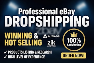 do amazon aliexpress or walmart to ebay dropshipping and shopify top listings