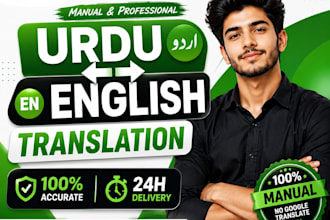 manually translate urdu to english and english to urdu