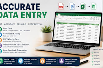do accurate data entry