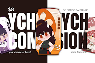 draw ych soda commission