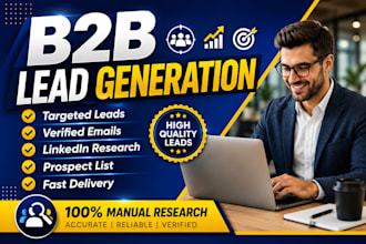 provide premium b2b lead generation and prospect research