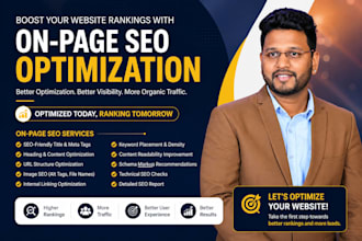 on page SEO optimzation of website