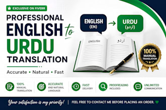 manually translate english to urdu and urdu to english