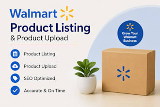 do walmart product listing and product upload