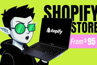 build a custom shopify store that converts