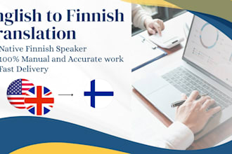 translate english to finnish or proofread finnish text