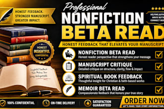 beta alpha read and critique your nonfiction manuscript or memoir spiritual book