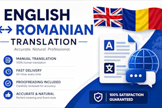translate english to romanian and romanian to english