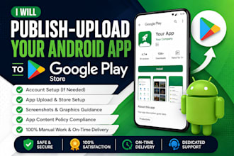 publish upload your andriod app to playstore
