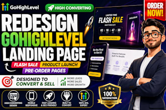 redesign gohighlevel flash sales product launch pre order landing page design