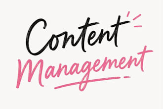 manage your content professionally