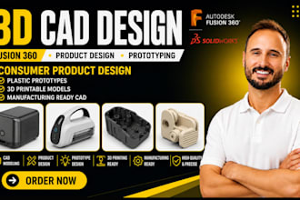 design cad consumer product, plastic prototype fusion360 industrial 3d model