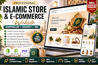 create a professional islamic store, jumpseller website, arabic shopify store