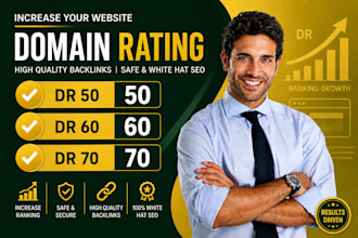 increase ahrefs DR 70 with premium high authority backlinks