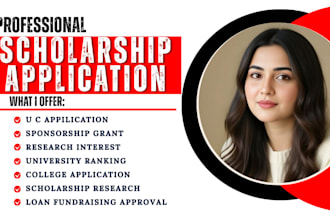 search apply college scholarship sponsorship phd, fundraising loan approval