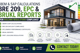 do sbem sap calculations, bre 209 epc and brukl reports for building regulations