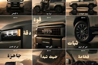 design a luxury instagram grid, social media feed, and branding posts