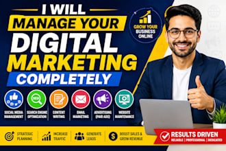 manage your digital marketing completely