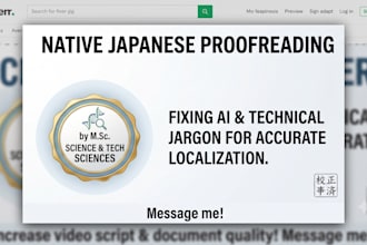 proofread and correct ai translated japanese science and tech videos
