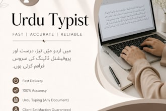 do urdu typing, PDF to word conversion, and inpage typing