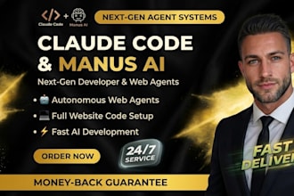 claude code claude ai automation claude website code setup ai development manus