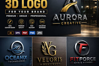 design a premium 3d business logo for your brand