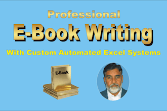 create professional ebook with an automated tracking system