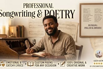 write lyrics as your song writer
