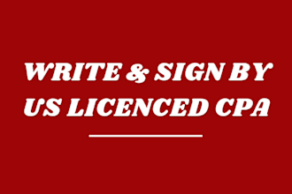 sign us cpa, financial audit