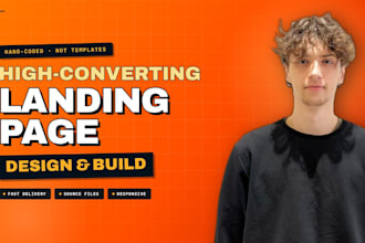 design and build a high converting saas landing page or website