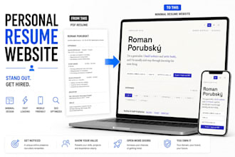 build a personal resume website