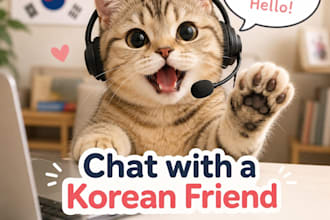 chat with you in korean like a native friend