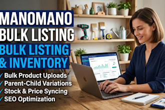 manage manomano upload bulk products listings variation and inventory