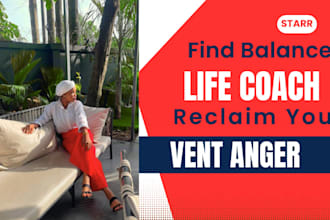 vent anger frustration listener life coach chat buddy relationship advice friend