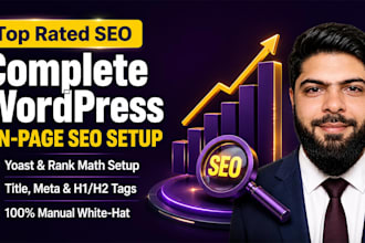 do complete wordpress on page SEO setup for higher rankings