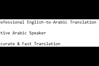 translate english to arabic