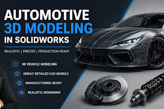 create realistic automotive 3d vehicle and car models in solidworks