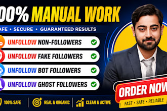 manually unfollow instagram followings and remove bot,fake,ghost followers