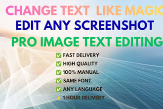 edit text in scanned documents and screenshots