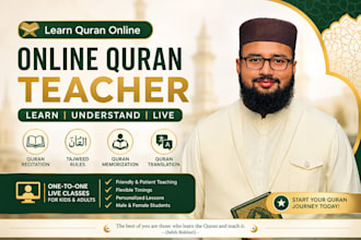 teach you quran, tajweed, nazra and tarjama tafseer