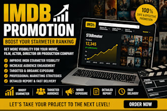improve imdb starmeter, imdb promotion boost starmeter ranking imdb promotion
