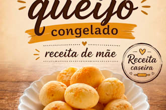 send you my authentic brazilian cheese bread recipe PDF