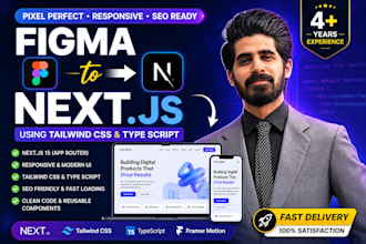 convert figma to nextjs website with tailwind CSS