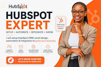 setup hubspot crm, hubspot email design hubspot automation, hubspot integration
