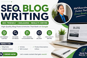write SEO friendly blog posts and articles