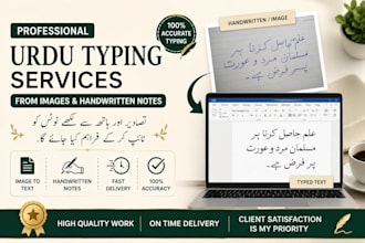 type urdu text from images and handwritten notes